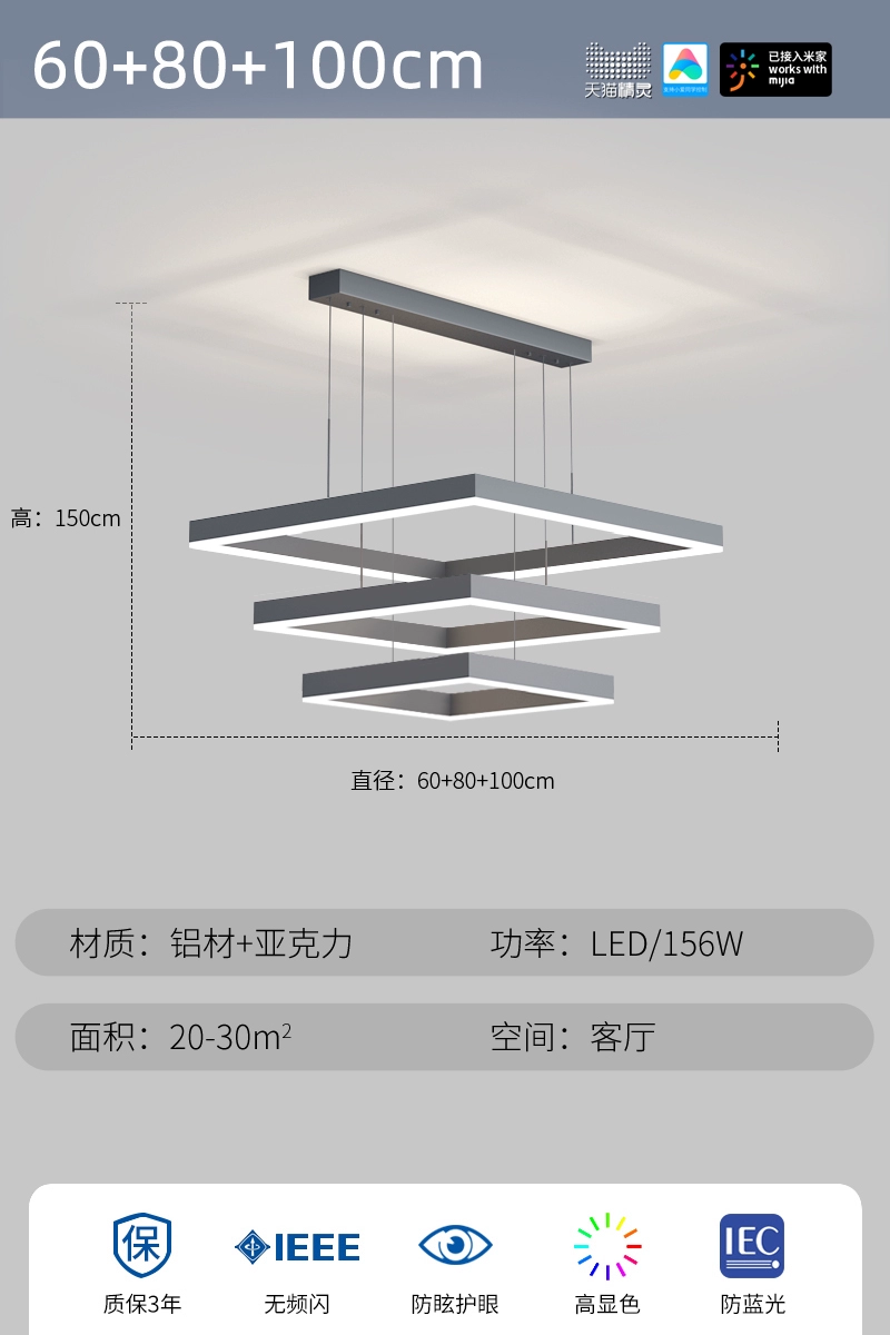 Đèn chùm phòng khách nhà hàng phòng ngủ tối giản hiện đại Mijia đèn chính hình vuông thông minh tối giản đèn kết hợp cả nhà đèn thả cầu thang đèn thả trang trí quán cafe Đèn thả