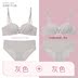 Đồ lót bộ womens bộ ngực nhỏ không sẹo tụ tập để thu thập một cặp vòng thép điều chỉnh áo ngực sexy girl áo ngực bộ sữa miễn phí. 