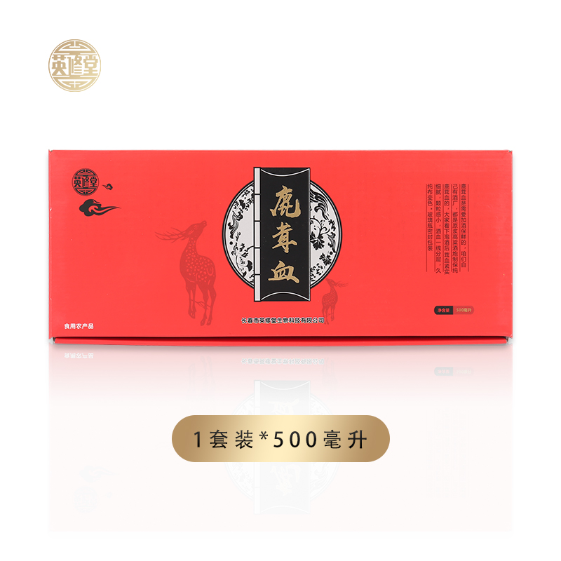 Plum Blossom Antler Blood Fresh Gift Box Dress Pure Plus Wine Preservation Jilin Deer Township Straight For 500 ml