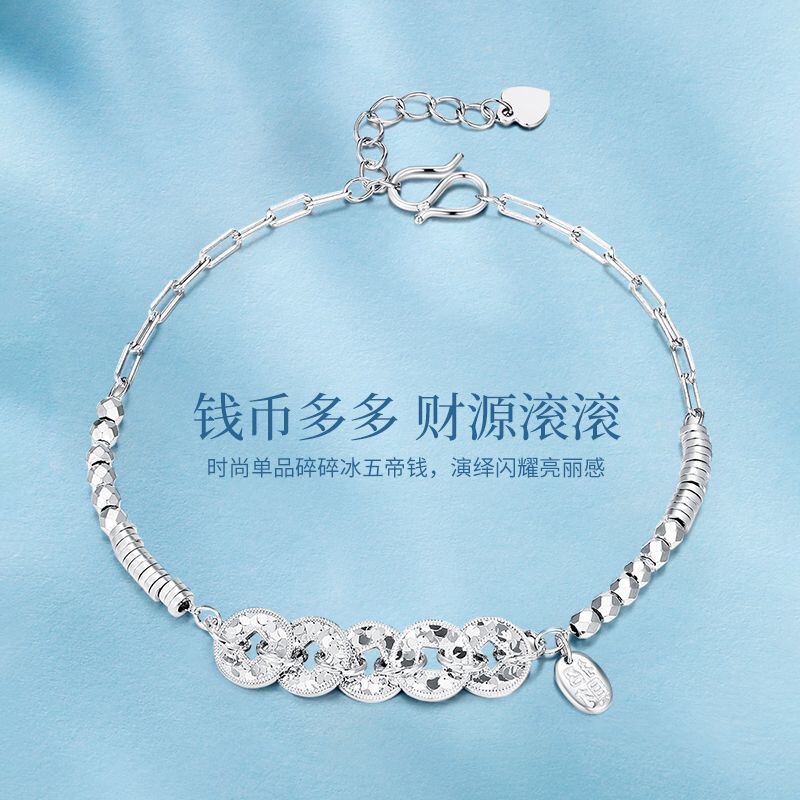 Silver Jewelry S999 Crushed Ice Pure Silver Coin Bracelet for Women, Pure Silver Crushed Silver Beads Bracelet, Gift for Girlfriend or Best Friend's Birthday