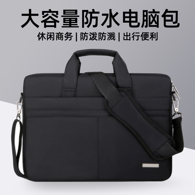 2026 New Laptop Handbag Suitable for Lenovo, Huawei, Hp M2, Apple MacBook 13, Xiaoxin 14, Briefcase, Matebook 16, Computer 15.6inch M1, Women's Commuting 15, Men's 17.3 2026 New Laptop Handbag Suitable for Lenovo, Huawei, Hp M2, Apple MacBook 13, Xiaoxin 14, Briefcase, Matebook 16, Computer 15.6inch M1, Women's Commuting 15, Men's 17.3