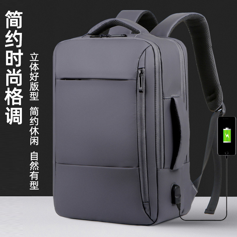 Laptop bag suitable for Apple macbook air13 Dell 15 6 inch Huawei 14 Lenovo Xiaoxin pro15 Xiaomi 16 1 women's backpack HP 17 3 game book