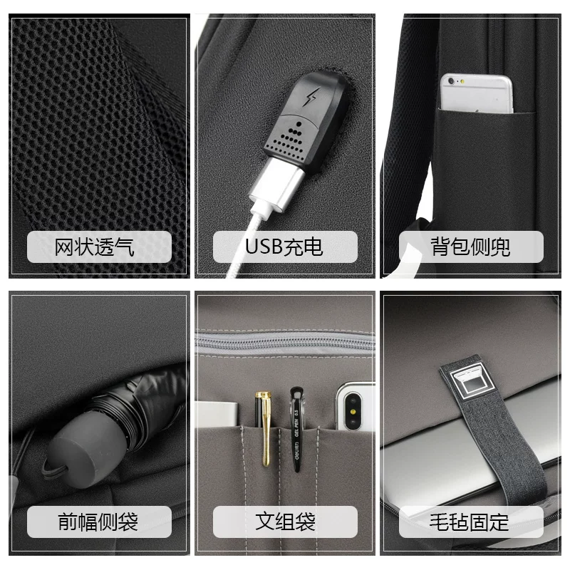 Ноутбук совместимый Lenovo, Asus, Xiaomi, универсальный рюкзак для мужчин и женщин, 15 дюймов, 15.6 дюйма, 14 дюймов, 16 дюймов, носится через плечо, 17.3 дюйма