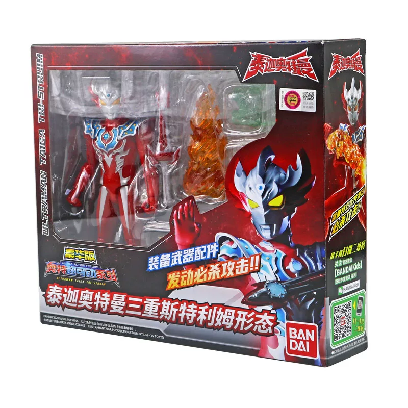 Bandai, Ultra, подвижный Ultraman Tiga, кукла, игрушка для мальчиков, роскошное издание