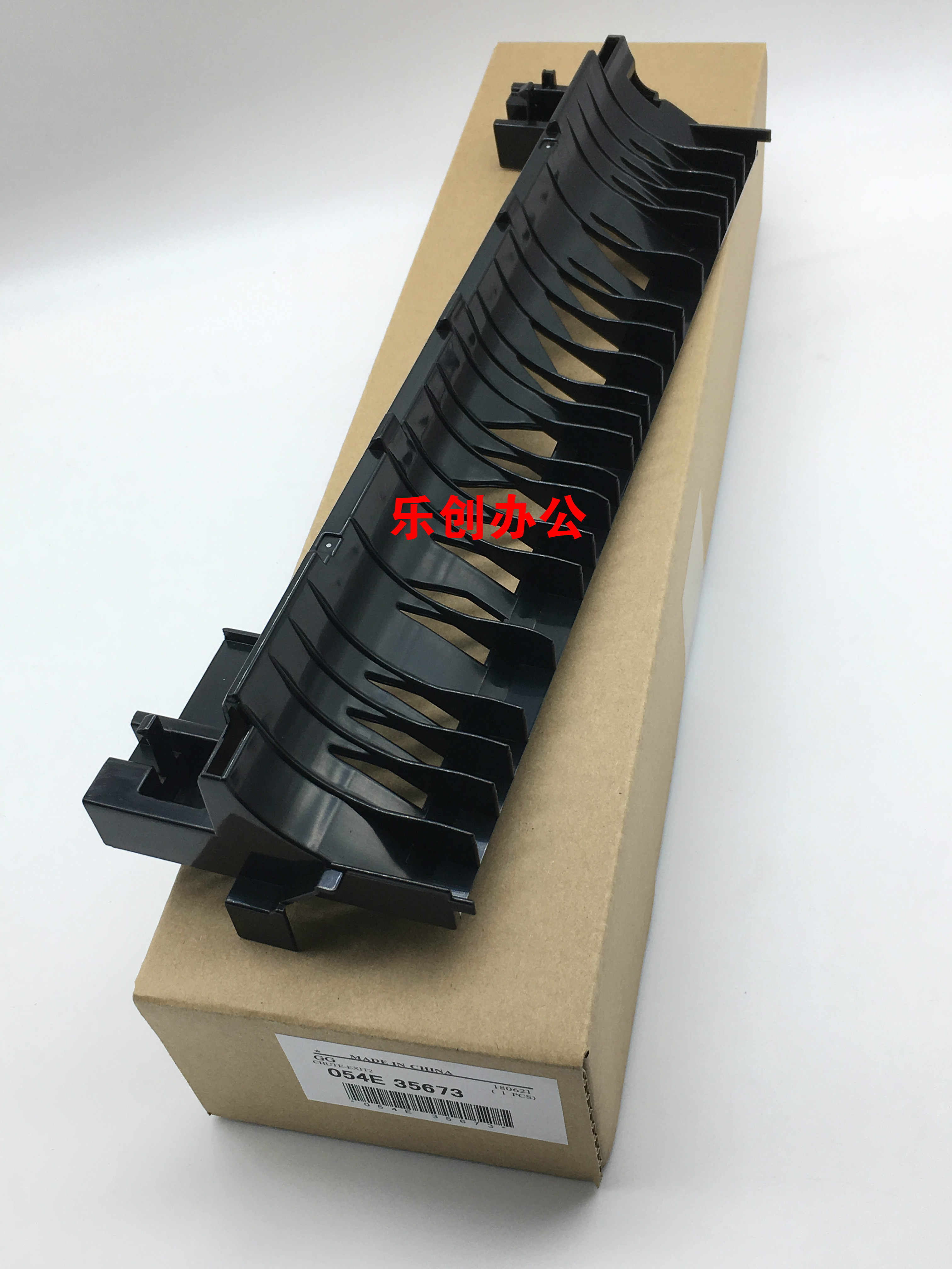 Fuji Xerox 2060 3060 3065 3007 export two double-sided flip door hook guide cardboard E door cover