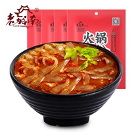 Laochangxia 锅 锅 老 250g*4  焓矸 厶跽    诤焓  诤焓 老 老 老 老 老 老 老 老 老 老 老 老