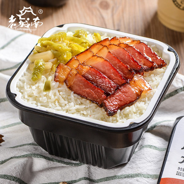 老城南 自热方便速食米饭组合 香肠饭236g+腊肉饭236g 双重优惠折后¥20.9包邮 老城南 自热方便速食米饭组合 香肠饭236g+腊肉饭236g 双重优惠折后¥20.9包邮