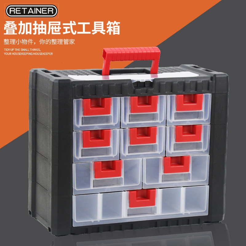 Toolbox Multifunctional household repair hardware tool parts box drawer screw car tool storage box