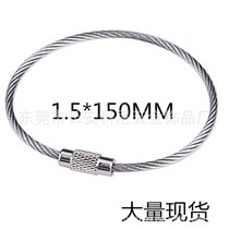 Special price supply stainless steel wire ring steel wire rope key ring steel wire lock luggage hanging tag Wired rope