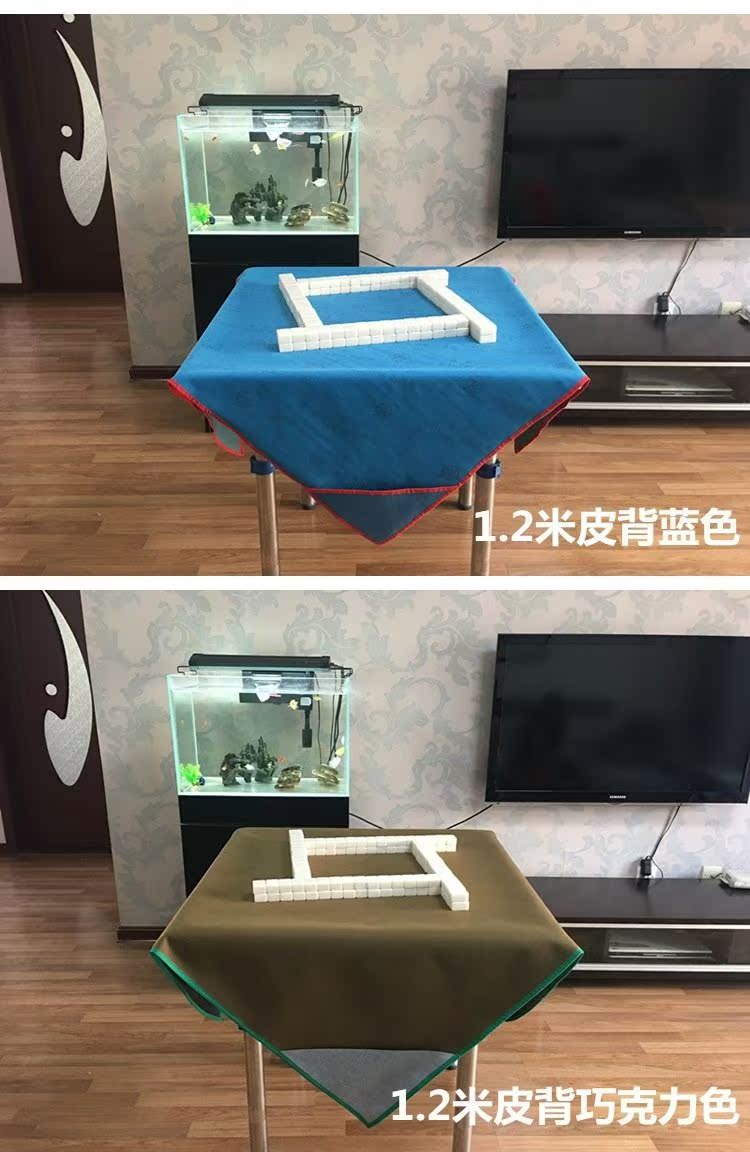 Bảng vải bàn câm pu da quá khổ vuông da lộn mat nhung nhà mạt chược máy khăn trải bàn - Các lớp học Mạt chược / Cờ vua / giáo dục bộ cờ vua kim loại