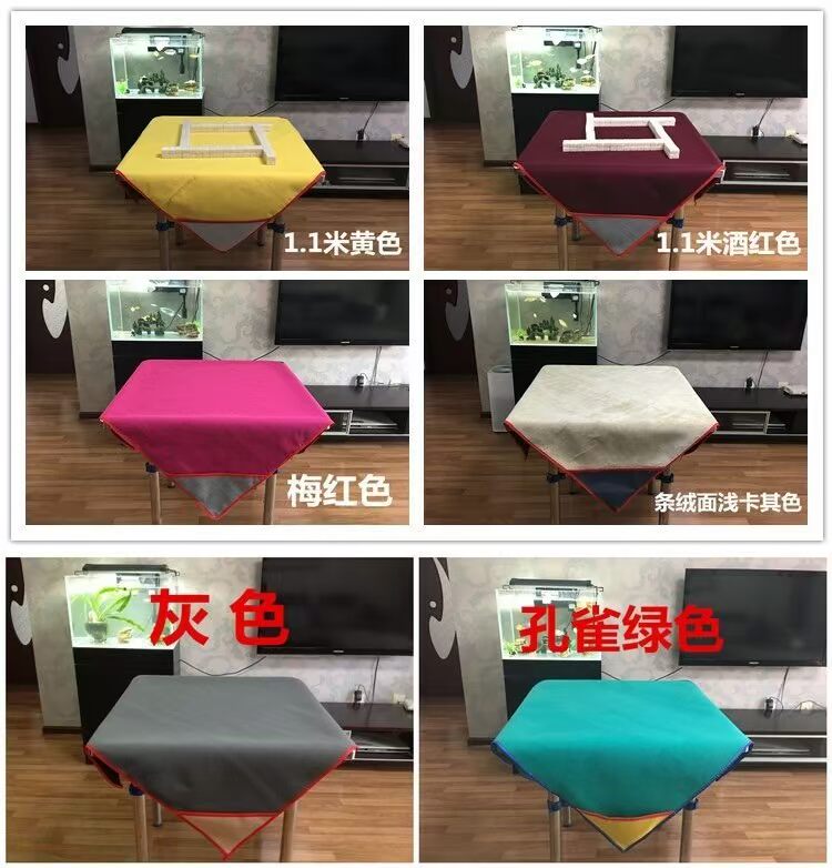 Bảng vải bàn câm pu da quá khổ vuông da lộn mat nhung nhà mạt chược máy khăn trải bàn - Các lớp học Mạt chược / Cờ vua / giáo dục bộ cờ vua kim loại