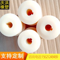 Machined Custom Nylon Rod Hollow Nylon Pipe Nylon Spindle Sleeve Nylon Sliding Bush MC White Oily Nylon Sleeves