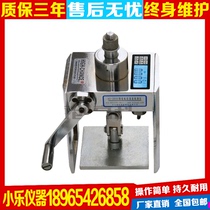 SW-6000C bond strength tester Wall drawing instrument Paint coating tile bond strength test spot