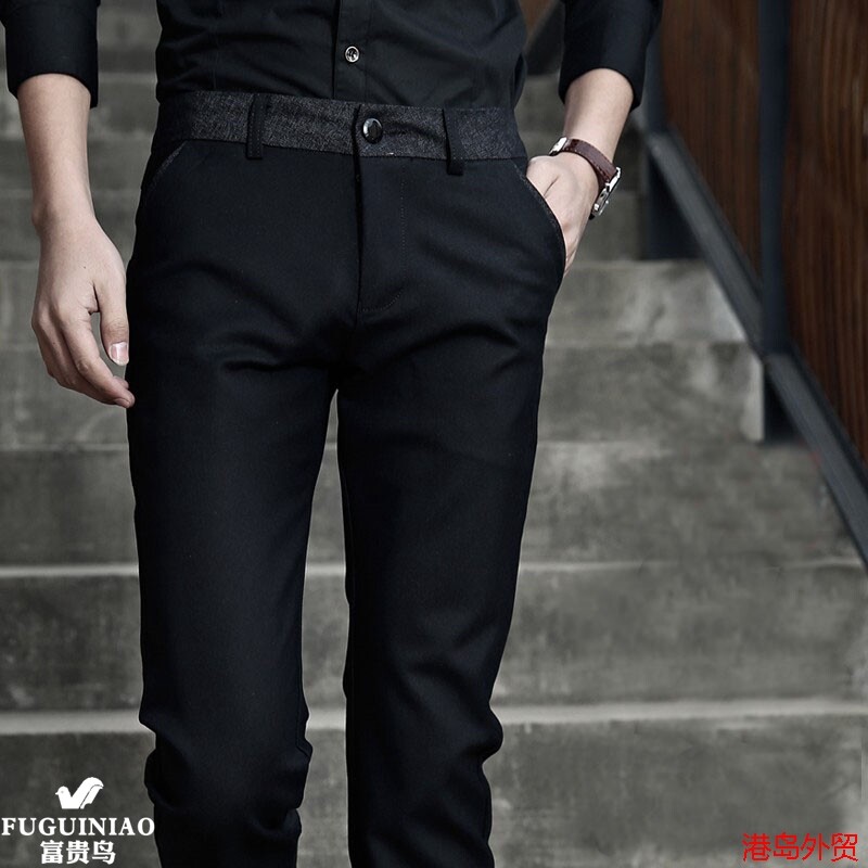 Rich Bird Casual Pants Men Autumn and Winter New Plus Velvet Business Versatile Korean Edition Trend Youth Slim Small Leg Trousers