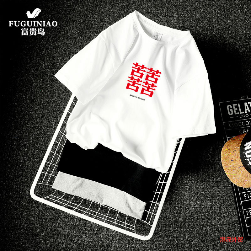 4 and expensive 4 times Fang creative design loose pure cotton wind short sleeve T-shirt Guochao white lovers half sleeves