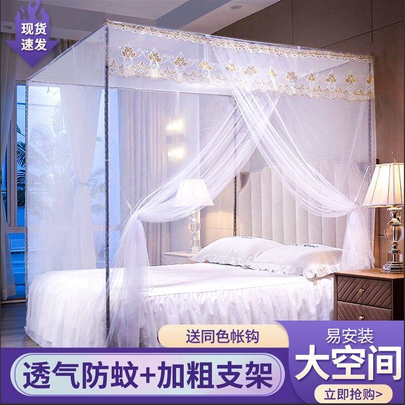 Single open door encryption thickening mosquito net household for summer court landing 1 8 double 1 5 m bed 1 2m student dorm