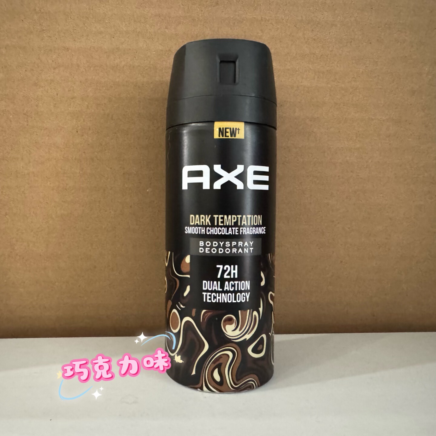 LYNX凌仕艾科AXE Deodorant Men Body Spray男士香体止汗香氛喷雾值得