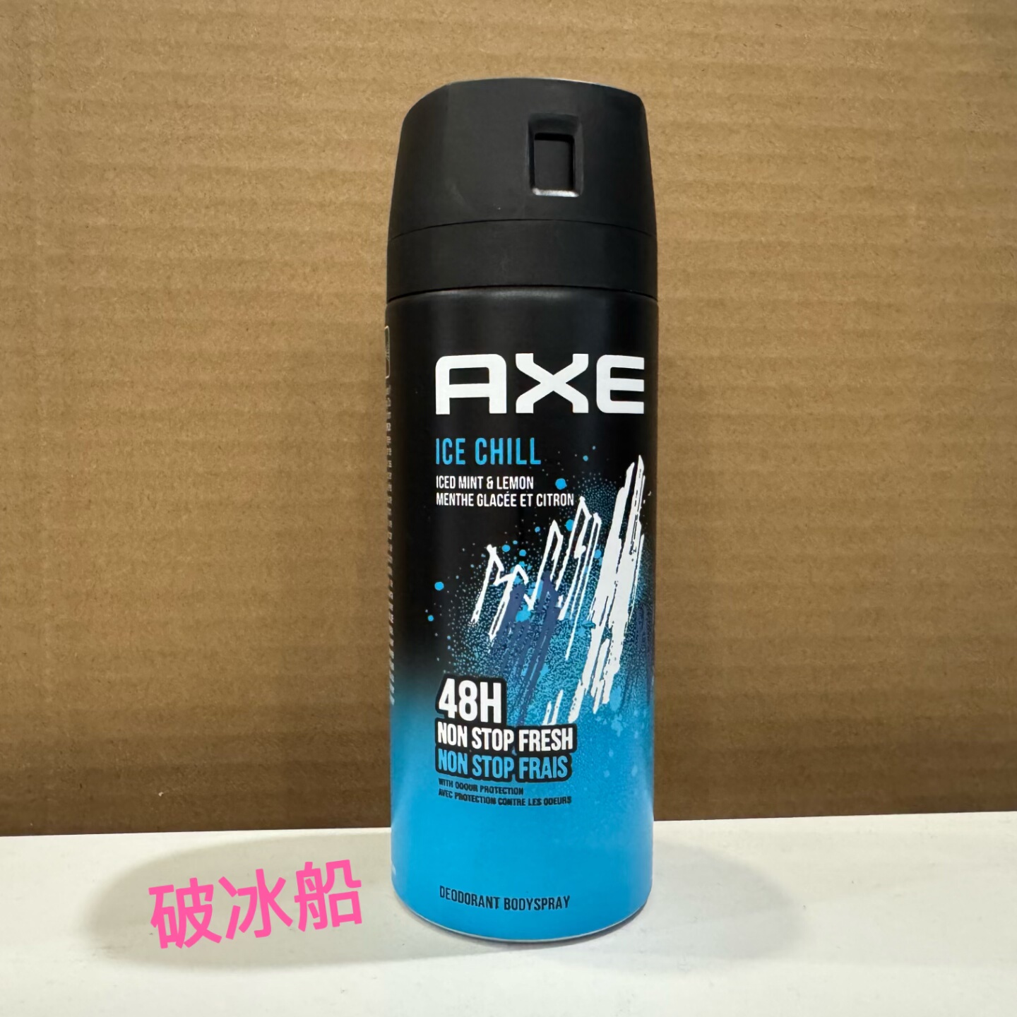 LYNX凌仕艾科AXE Deodorant Men Body Spray男士香体止汗香氛喷雾值得