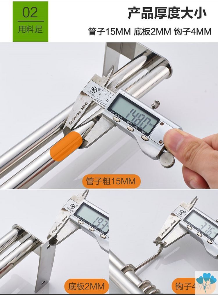 Đồ dùng nhà bếp giá để đồ nhà vệ sinh thanh móc đồ dùng nhà bếp Giá treo tường đồ dùng nhà bếp dán trên xẻng mặt dây chuyền và nhiều thìa - Phòng bếp