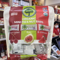 Hong Kong Happy Village organic mini assorted nut bars cherry strawberry fig 480g