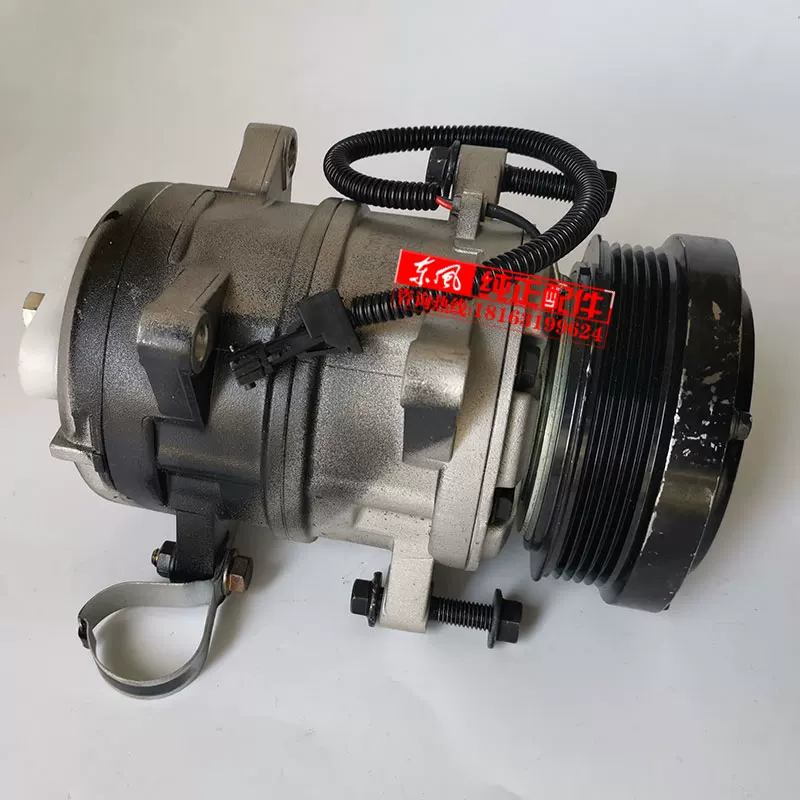 Hercules Renault 385 375 340 л.с., компрессор кондиционера Renault, сборка насоса кондиционирования