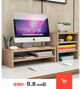 Han Yaju Yi Jia Yis thiết kế ghế văn phòng ghế ăn ghế đơn giản rắn gỗ nhựa ghế cà phê sáng tạo ghế sofa đơn