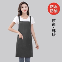 Водонепроницаемый и масляный и нефть-черный