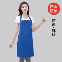 Водонепроницаемый и нефтяной, висящий в шее, синий