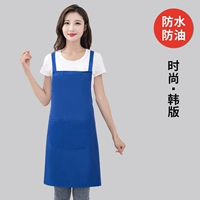 Водонепроницаем