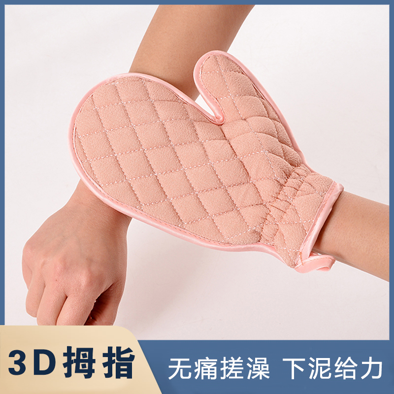 Bath towels gloves female bath towels Strong rubbing and mud back rubbing back doesn't hurt men's Korean god damn