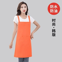 Водонепроницаемый и нефтяно-оранжевый