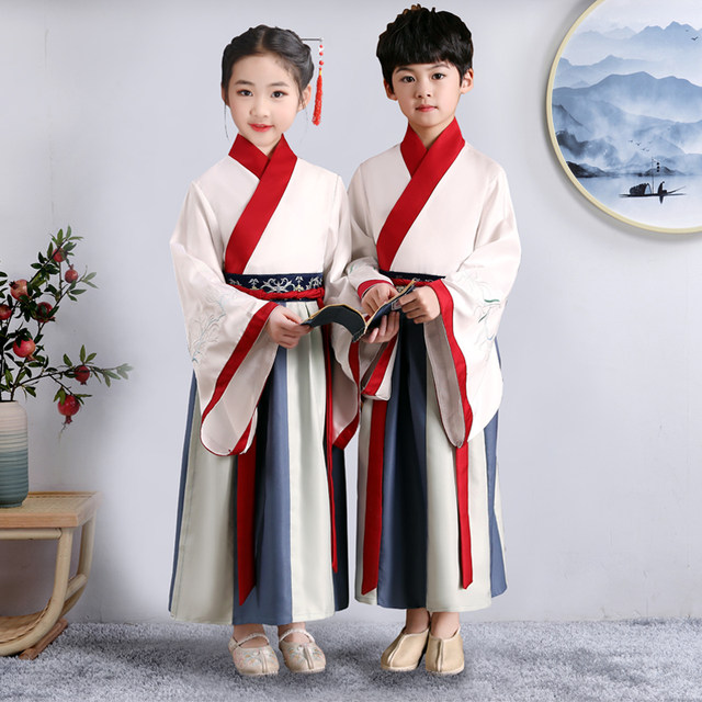 Hanfu Boys National School Clothing Chinese Style Ancient Costume Book Children's Clothing Three Character Classic Disciple Rules Children's Performance Costumes Primary School Students