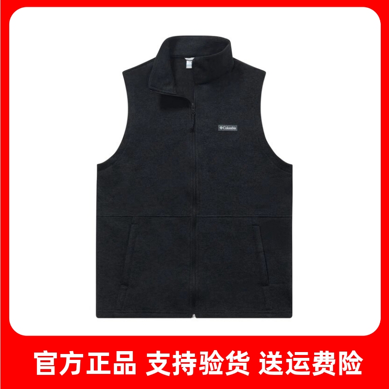 2025 Autumn/Winter Columbia Outdoor Men's Warm Fleece-Lined Knitted Casual Vest Ae1823