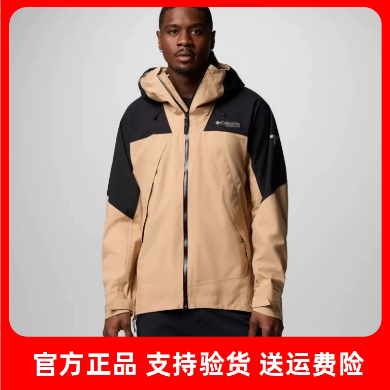 2025 Spring/Summer New Colombian Outdoor Men's Titanium Waterproof Underarm Zipper Single Layer Jacket We0180 2025 Spring/Summer New Colombian Outdoor Men's Titanium Waterproof Underarm Zipper Single Layer Jacket We0180