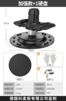 Улучшенная модель +1 жесткий диск