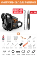 Стандартная версия бензиновой пилы+качество импорта Руководящая цепочка платы 1 набор