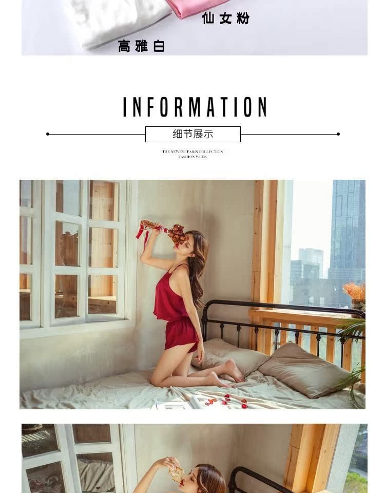Màu đỏ tạp dề đồ lót phụ nữ gợi cảm dành cho người lớn thiết lập tòa án nữ tạp dề - Bellyband đồ ngủ đôi