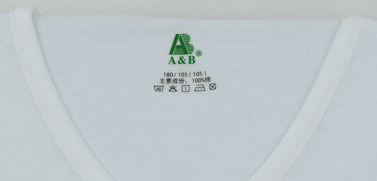 AB đồ lót nam chính hãng cotton lỏng vòng cổ vest trắng mềm mại thấm mồ hôi trung niên cotton S706 áo 2 dây lụa nữ