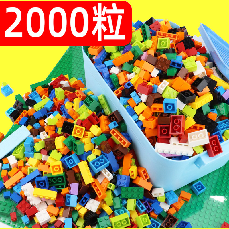 Small Particle Bulk Basic Pieces Free-Form Puzzle Assembly Building Blocks Loose Parts Children's Toys Educational Creative 6-Year-Old 7-Year-Old Boys Small Particle Bulk Basic Pieces Free-Form Puzzle Assembly Building Blocks Loose Parts Children's Toys Educational Creative 6-Year-Old 7-Year-Old Boys
