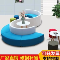 Nội thất kết hợp địa điểm bán hàng thời trang sofa sofa văn phòng khu vực cửa hàng trà văn phòng sofa thời trang - Nội thất khách sạn ke tivi