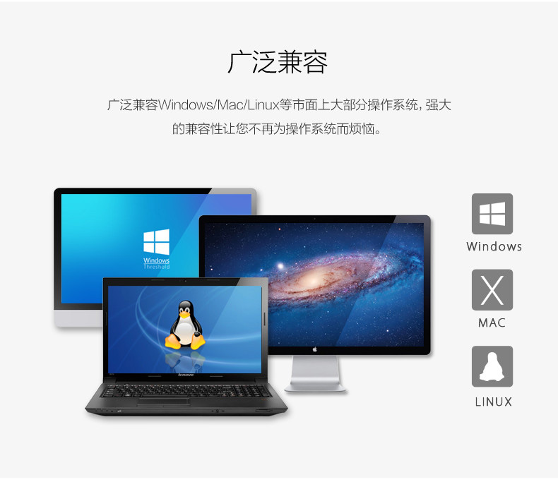 Hub USB - Ref 369827 Image 16