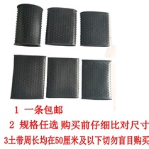 Toothed rice seedling large soil covering machine accessories seedling tray seedling tray seedling planting device Vegetable rice seeder accessories manual