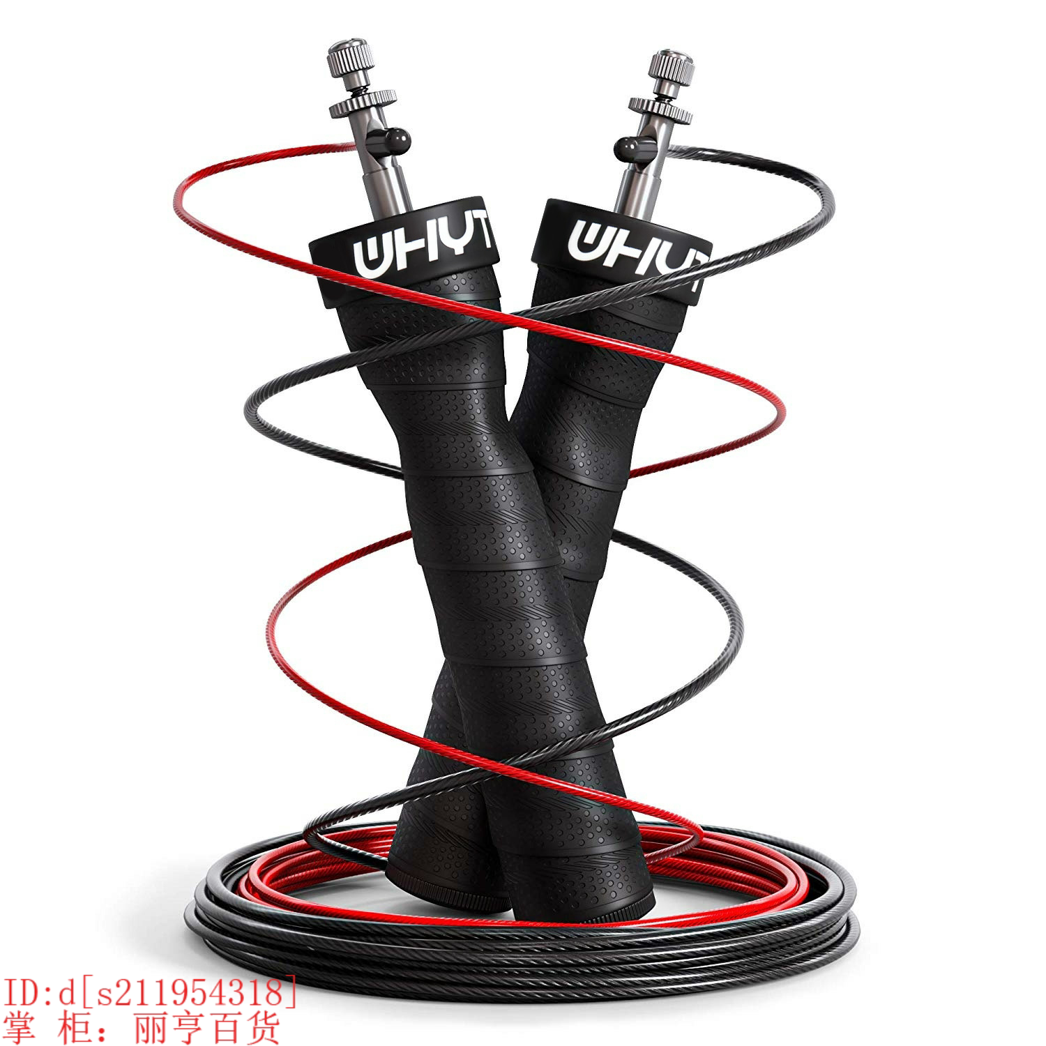 Double rocking three-rocking race speed bearing steel wire Jumping Rope Fitness Weight Loss Fuel Fat Movement Unknotted Anti-Winding Female Male Professional