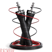 Double-shake three-shake racing bearing steel wire skipping rope fitness weight loss fat-burning exercise non-knotted anti-winding female male professional