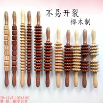  Vibrator rolling pin body tool artifact calf muscle relaxation weight loss device yoga exercise fitness stick