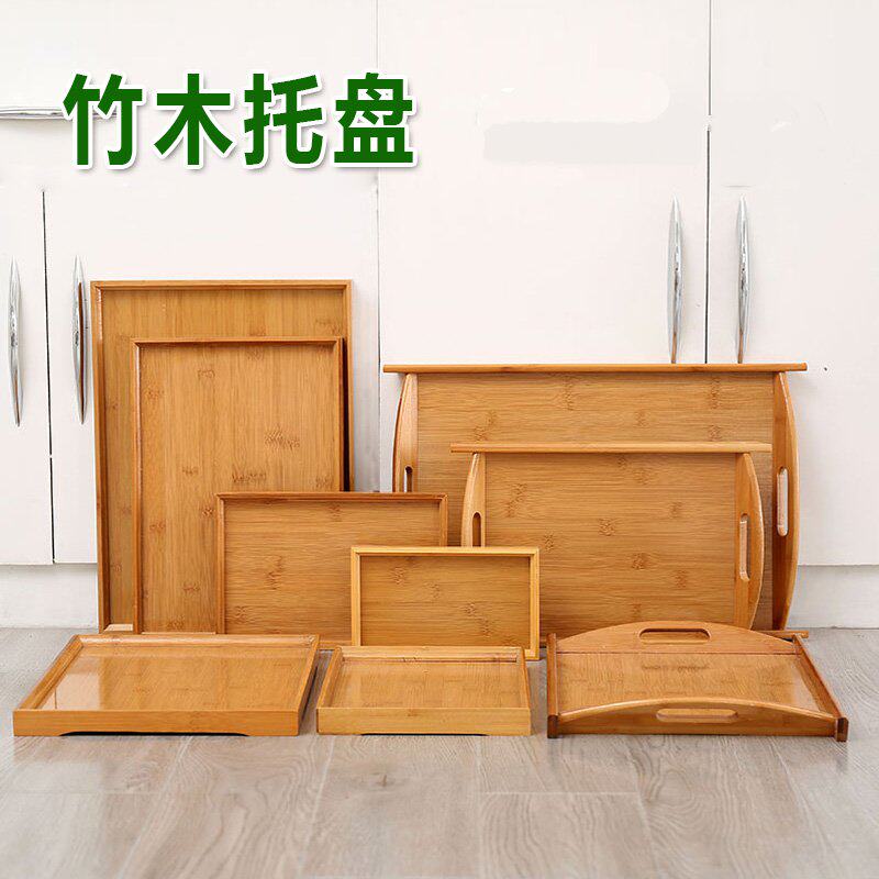 Fruit plate oversized western food plate bamboo and wood plate rectangular tray large bamboo and wood plate western food plate wooden
