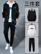 Size Li Ningjing sports suit men with handsome casual spring and autumn student clothes a set of Korean tide