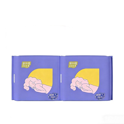 倍舒特大码眠眠裤夜用裤型卫生巾