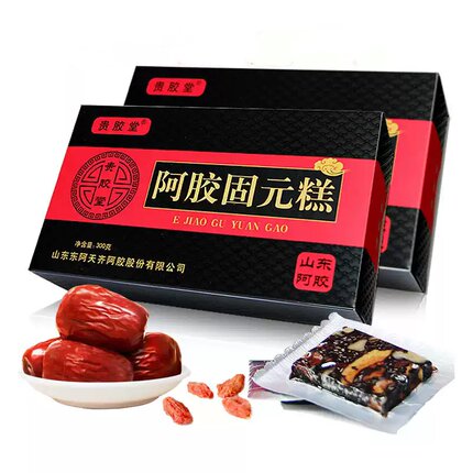 买1送1盒山东东阿红枣味阿胶固元糕膏即食块粉熬非纯手工厂家