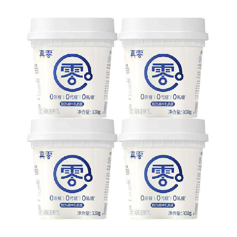 真零0添加蔗糖GI酸奶300g*4罐